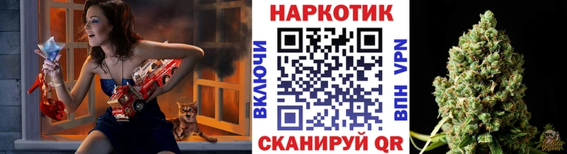 Купить закладку КОКАИН  Меф мяу мяу  АМФЕТАМИН  Канабис  ГАШ  Отрадная