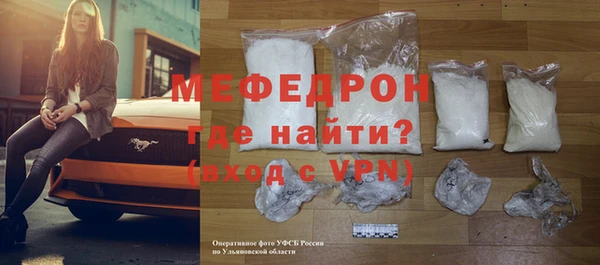 бутик Верхний Тагил