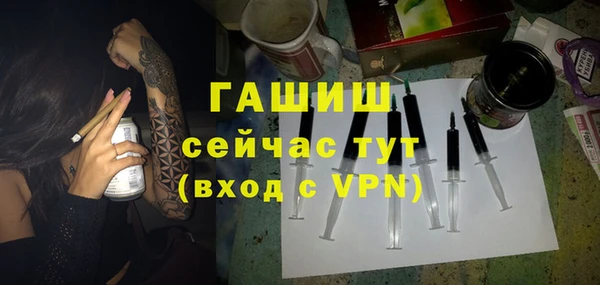 дистиллят марихуана Верхнеуральск