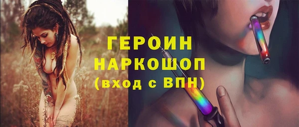 дистиллят марихуана Верхнеуральск