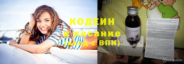 дистиллят марихуана Верхнеуральск