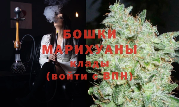 бутик Верхний Тагил