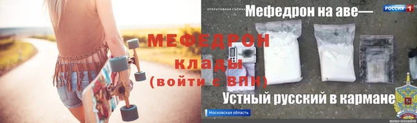 бутик Верхний Тагил