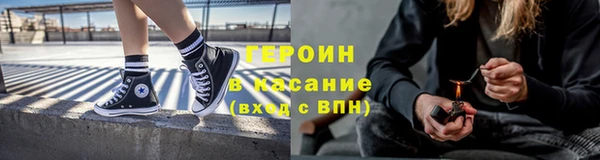 бутик Верхний Тагил