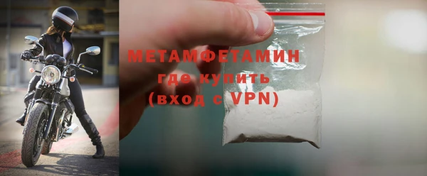 бутик Верхний Тагил