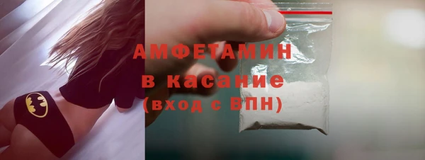 бутик Верхний Тагил