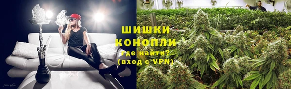 дистиллят марихуана Верхнеуральск