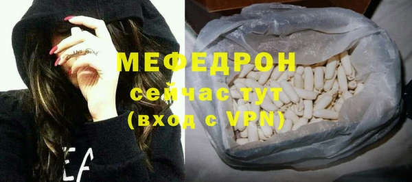 дистиллят марихуана Верхнеуральск