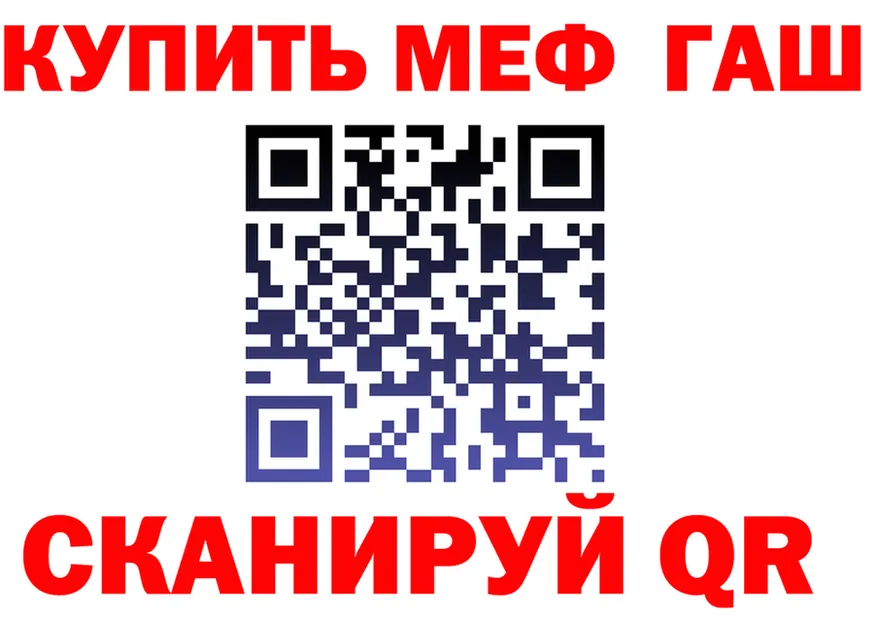 Метадон белоснежный зеркало shop OMG Отрадная