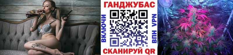 МАРИХУАНА Bruce Banner  Купить где  Отрадная 
